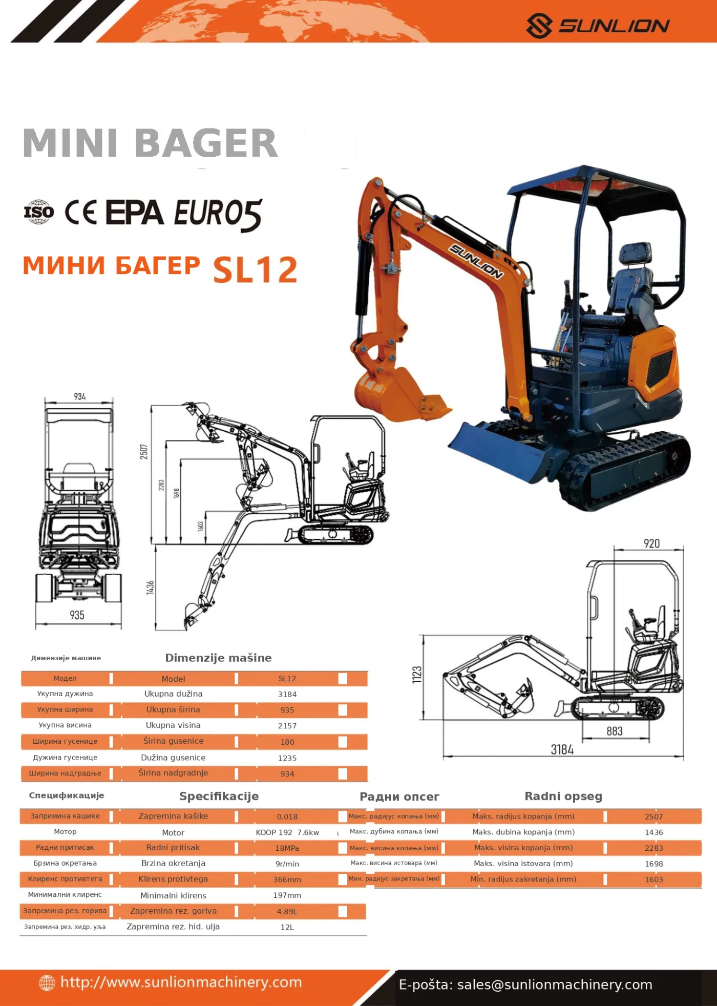 Mini bager SL12